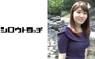 DDG-1077 旅行性愛 Z 雛田