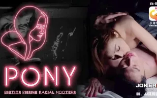 DS-004 絲襪巨乳小母兔 波妮