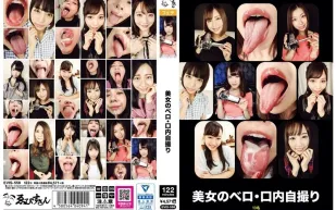 EVIS-558 美女口交自拍