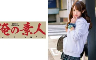 ORETD-554 莉亞醬5..