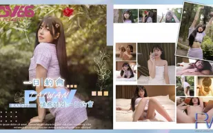 RAS-0277 情慾娃娃一日約會