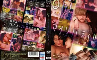 SILK-156 Oh！我的生活 II