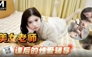 SZL-023 美女老師課後的性愛輔導 夢熙