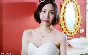 XN-0003 新婚之夜甜蜜入穴 黎兒