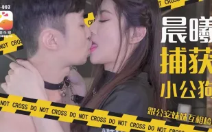 DS-003 情人節說送我保養品精液可以敷臉嗎