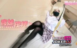 穹妹榨精計劃 小欣奈